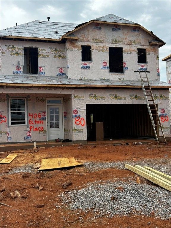 Main image of property at 406 Ecton Place, Greenville, SC 29605