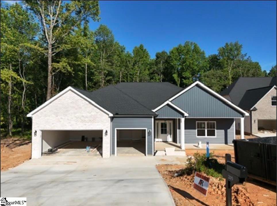 Main image of property at 205 Wrenwood Court, Piedmont, SC 29673