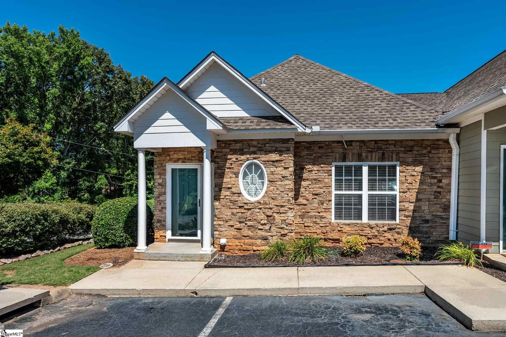 1 Rock Garden Lane