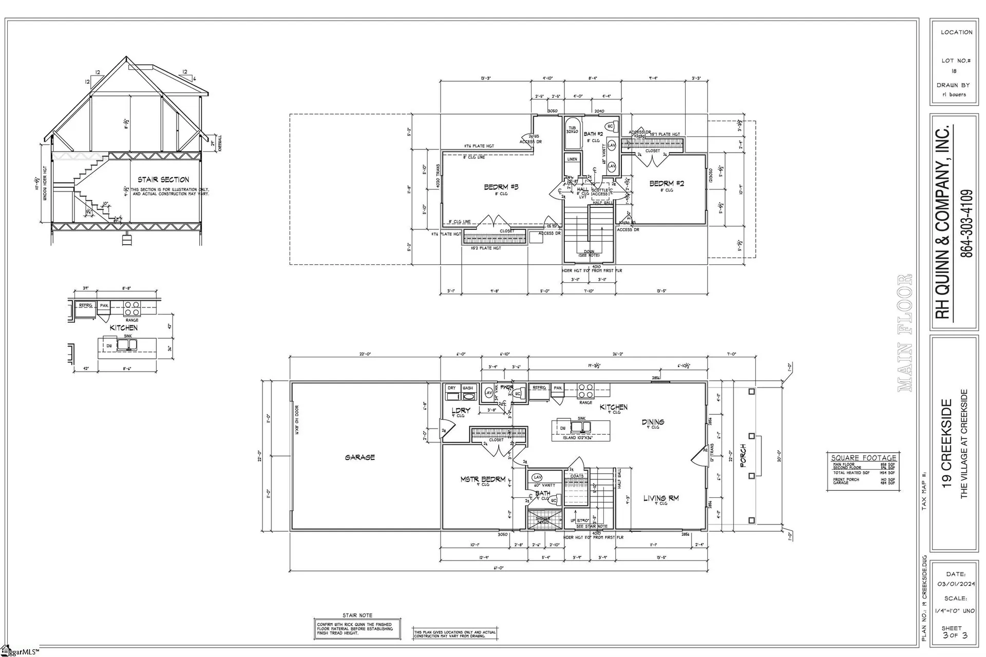 Property image 3 at 202 Butterfly Creek Alley, Spartanburg, SC 29303