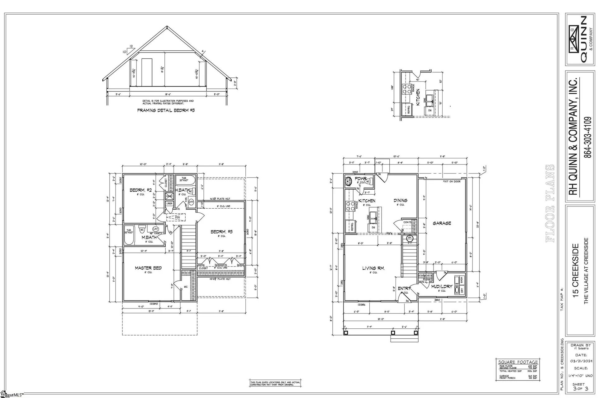 Property image 3 at 210 Butterfly Creek Alley, Spartanburg, SC 29303