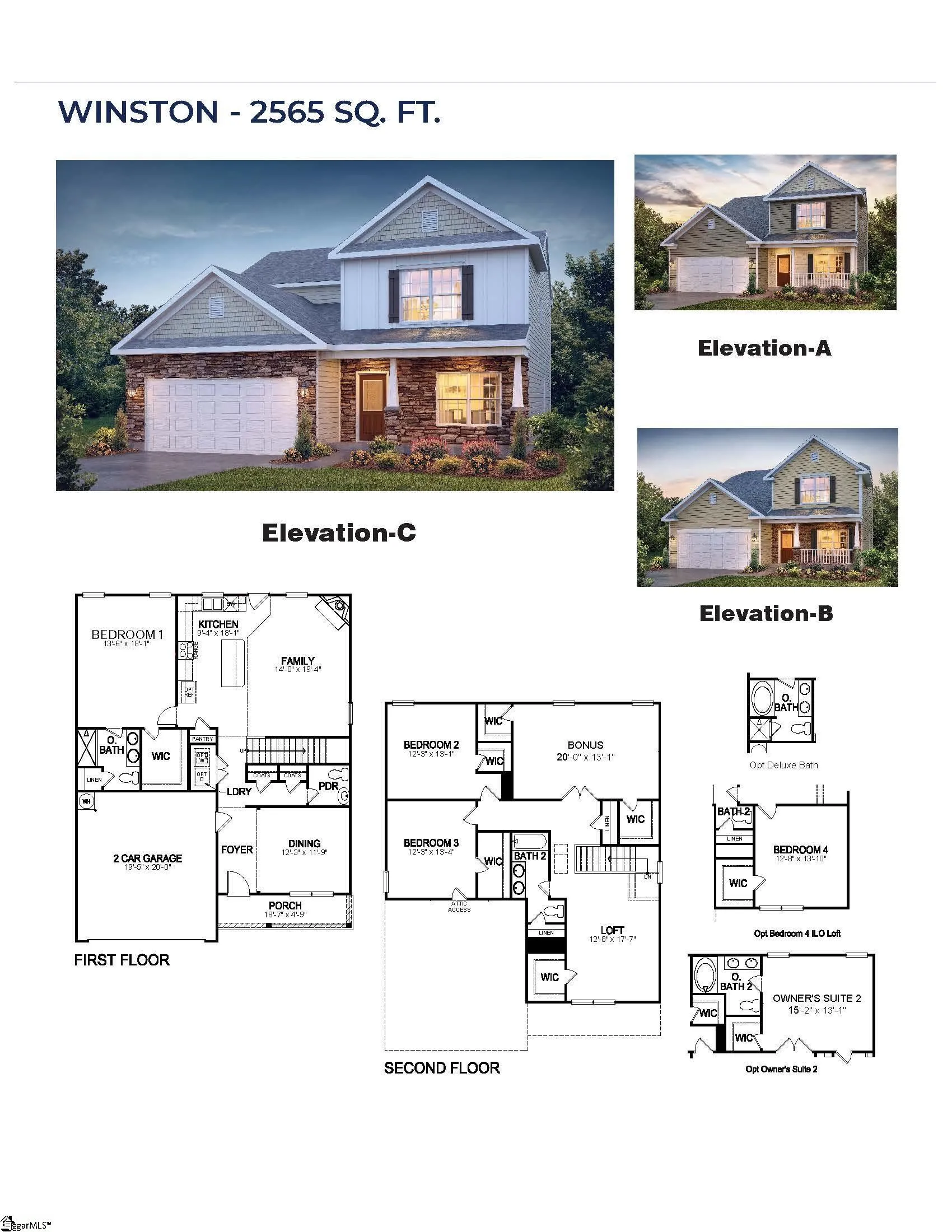 Property image 3 at 1338 Chamomile Court, Lyman, SC 29365