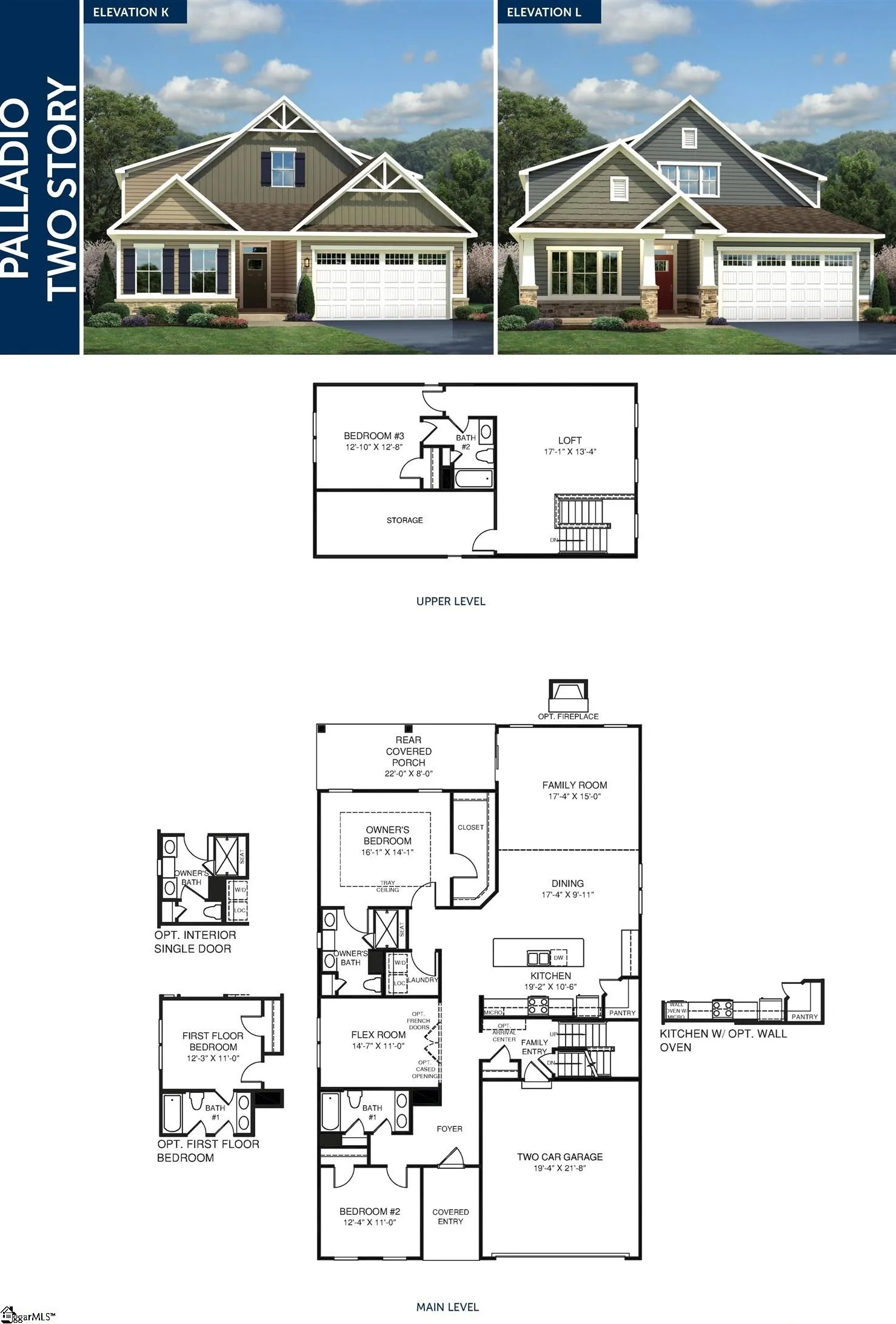 Property image 4 at 1557 Verdigris Lane, Moore, SC 29369