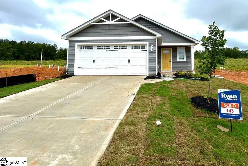 942 English Green Way