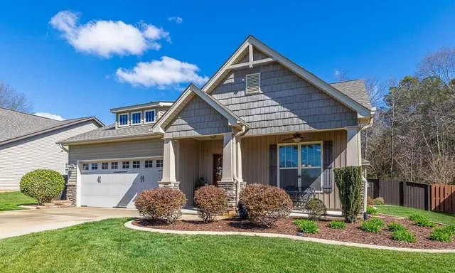 213 Shoally Lane